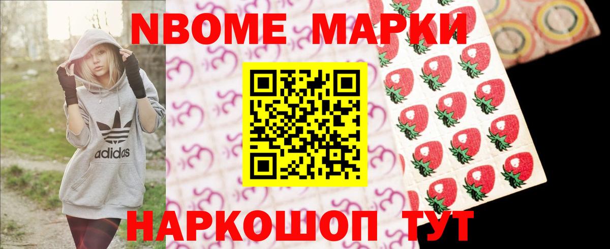 ЛСД экстази кислота Краснотурьинск