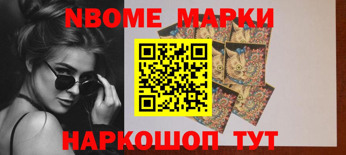 Лсд 25 экстази ecstasy  Краснотурьинск 