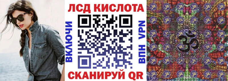 Наркотические марки 1,5мг  где найти   OMG ONION  Краснотурьинск 