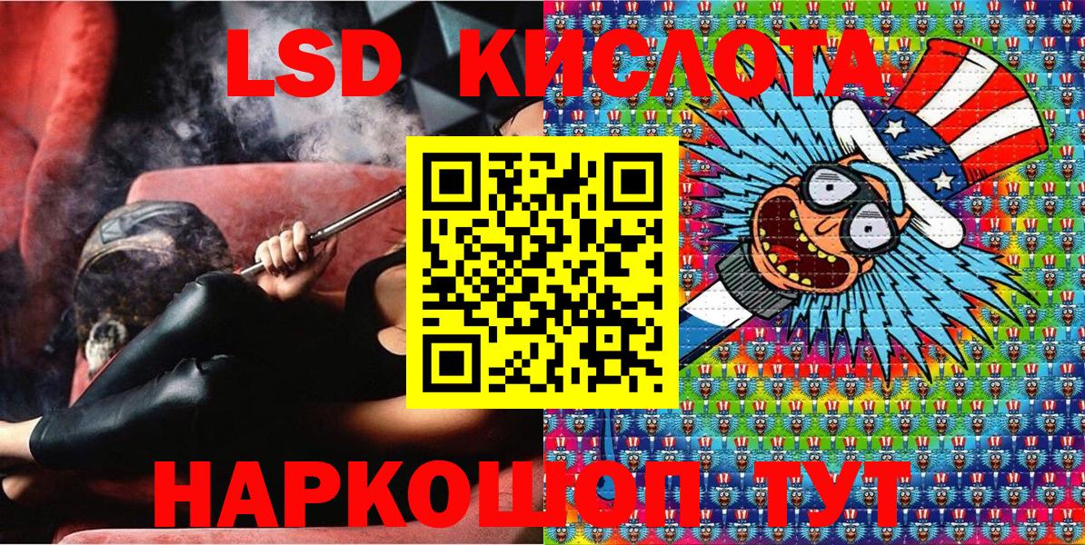 Гашиш  ГАШИШ  КОКАИН  Вход с VPN  Краснотурьинск  Мефедрон кристаллы 